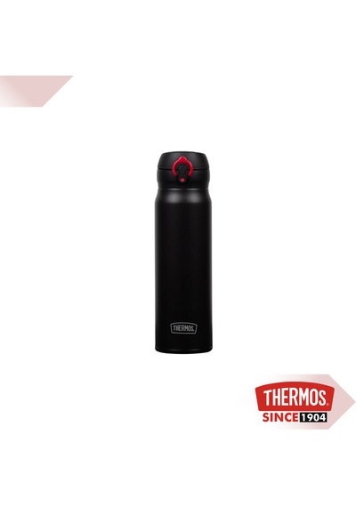 Thermos Jnl-600 Ultralight Mug Termos 0,60 L Siyah