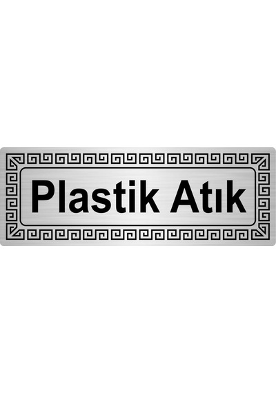 Plastik Atık 7Cmx20Cm Metal Yönlendirme Levhası Gümüş Renk Metal