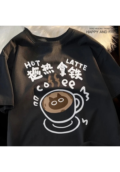 Startmore Beyaz Sıcak Latte Kahve Kedi Komedi Bahar Kedi Omuz Damla Japon Tarzı Çift Siyah