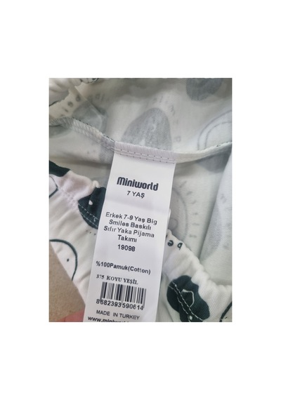 Uğur Bebe Mini World %100 Pamuk Erkek Çocuk Pijama Takımı Koyu Yeşil Big Smile Desenli Sıfır Yaka Yumuşak Dokulu 2'li Set Koyu Yeşil Koyu Yeşil Uğur Bebe Mini World %100 Pamuk Erkek Çocuk Pijama Takımı Koyu Yeşil Big Smile Desenli Sıfır Yaka Yumuşak Dokulu 2'li Set Koyu Yeşil Koyu Yeşil