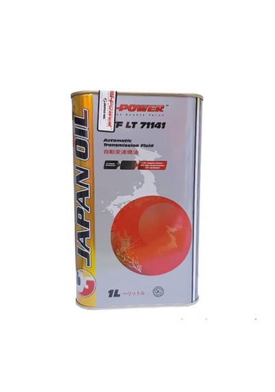 Bi-Power Japan Oıl Atf Lt-71141 Yellow Şanzıman Yağı 1 L
