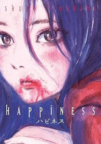 Öğrenci Kız + Tom Sawyer In Maceraları + Happiness 1 + Asteriks 14 - Asteriks İspanya'da