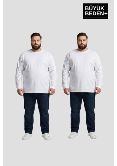 Superlife Erkek Büyük Beden 2'li Set Ince Penye Bisiklet Yaka Tişört Spr26bts942+2 Beyaz