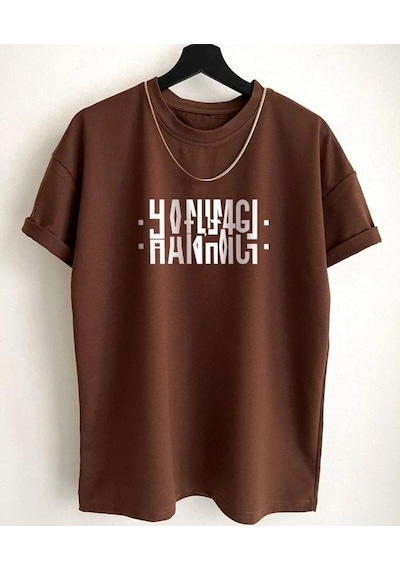 Hırsch Erkek Kahverengi Oversize Hanımcı Baskılı T-shirt Kahverengi