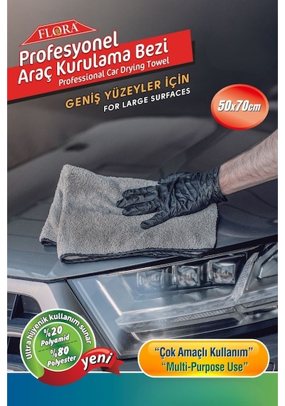 Süper Emici Kurulama Bezi 50x70 Cm, Çizmez Leke Bırakmaz Mikrofiber Oto Araç Kurulama Havlusu F273