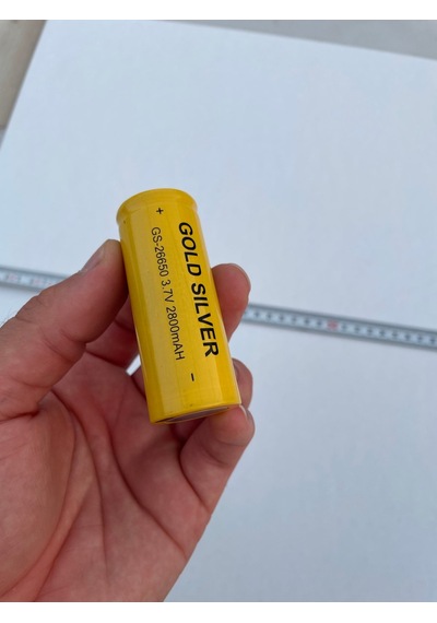 Gs-26650 3.7v 2800mah Li-ion Şarj Edilebilir Pil Gold Silver