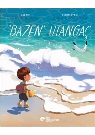 "bazen" Utangaç / Julie Bliven