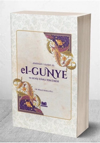 El-gunye / M. İsmail Kemaloğlu