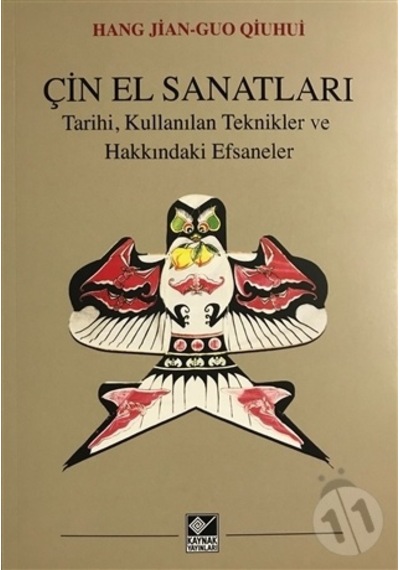 Çin El Sanatları