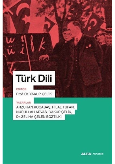 Türk Dili -  Alfa Yayıncılık