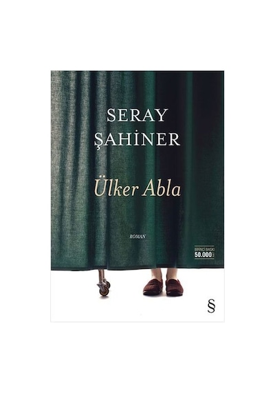 Ülker Abla