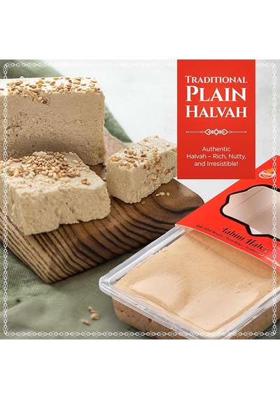 Abdurrahman Tatlıcı Tahin Helvası Sade 300g