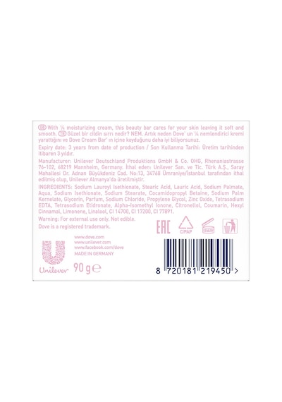 Dove Pink Beauty Cream Bar Katı Güzellik Sabunu 4 x 90 G