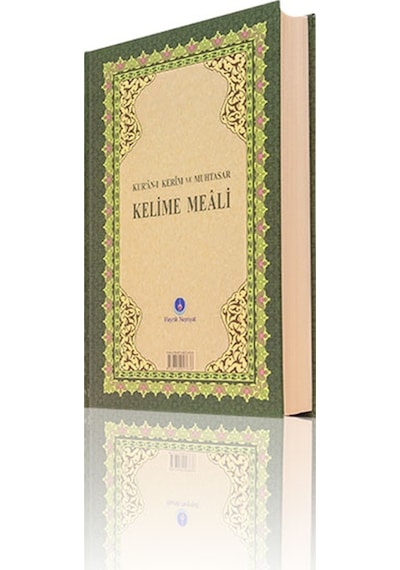Orta Boy Muhtasar Kelime Mealli Kur'an (Bordo, Mühürlü)