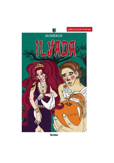 İlyada - Homeros - Özyürek Yayınevi