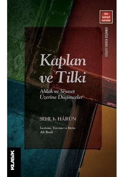 Kaplan Ve Tilki