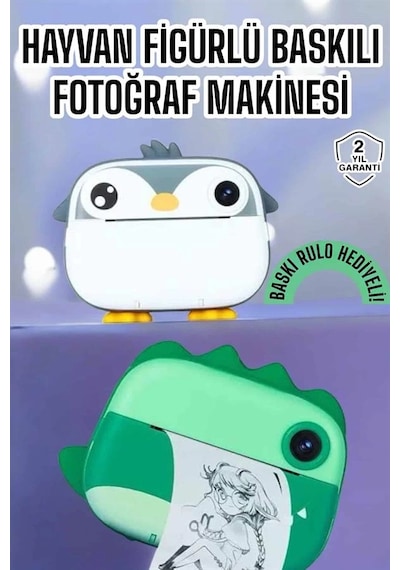 Çocuklar İçin Fotoğraf Makinesi Anlık Baskı Makinesi Hd Görüntü Kalitesi