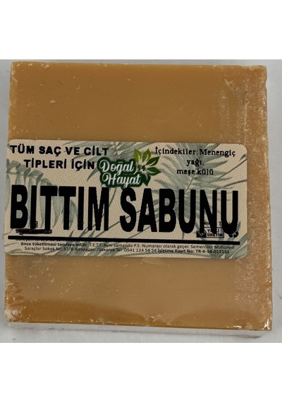 Doğal Hayat Doğal Bıttım Sabunu 110 G