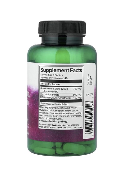 Swanson Vitamins, Glucosamine, Chondroitin & Msm, 120 Tablets