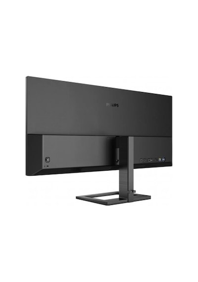 Philips 346E2LAE/00 34" 1 MS WQHD FreeSync W-LED Monitör