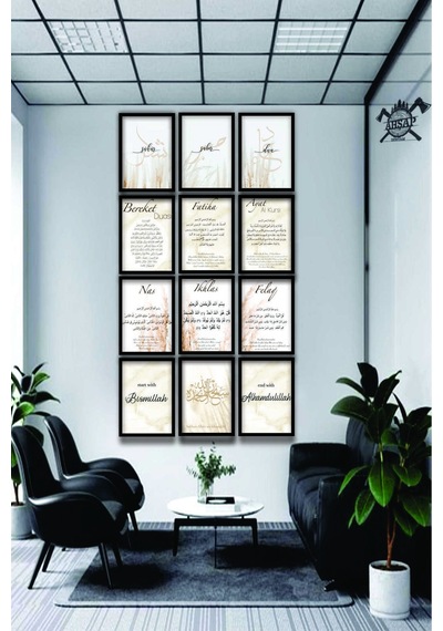 12 Parça Efsaneler Dualar İslami Çerçeve Görünümlü Mdf Tablo Duvar Süsü Hediyelik Eşya Yeni Renkli - 596246470 Renkli 12 Parça Efsaneler Dualar İslami Çerçeve Görünümlü Mdf Tablo Duvar Süsü Hediyelik Eşya Yeni Renkli - 596246470 Renkli
