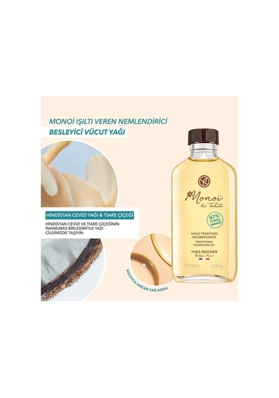 Monoi Bronzlaştırıcı Kuru Yağ 125 Ml Ve Besleyici Vücut Yağı 100 Ml Set Yoğun Nem Ve Tropikal Bakım