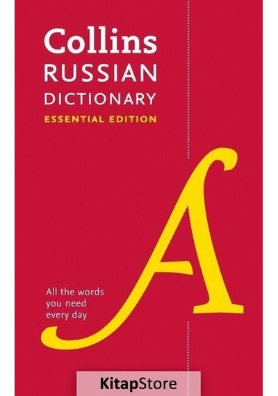 Collins Russian Dictionary Essential Edition / Kolektif