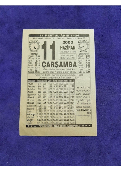 11 Haziran 2003 Takvim Yaprağı - Nostaljik Koleksiyonluk Takvim Yaprağı