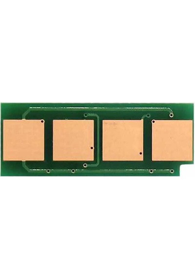 Pantum Pa-310x Toner Chip Extra Yüksek Kapasiteli