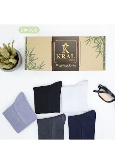 Kral Socks Erkek Bambu Düz Desen 5 Çift Kutulu Dikişsiz Hassas Kısa Çorap Çok Renkli