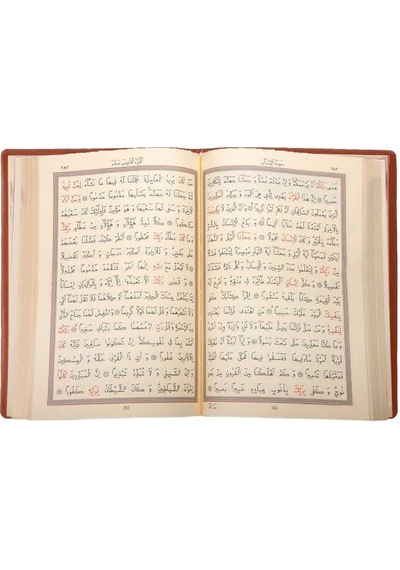 Büyük Cep Boy Kur'an-ı Kerim Taba, Kılıflı, Mühürlü