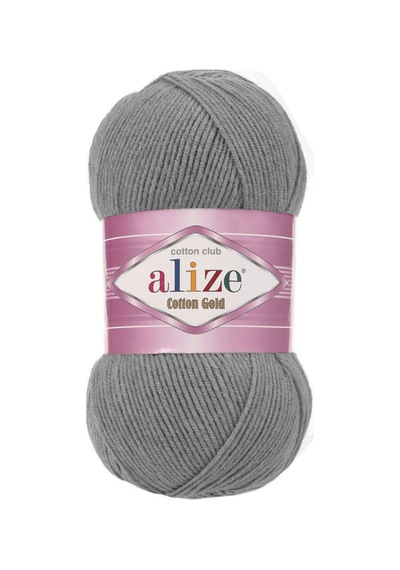 Cotton Gold - 828 Kömür Grisi - 5'li Paket - 100gr/330m - Pamuklu Hırka Yelek Amigurumi İpi