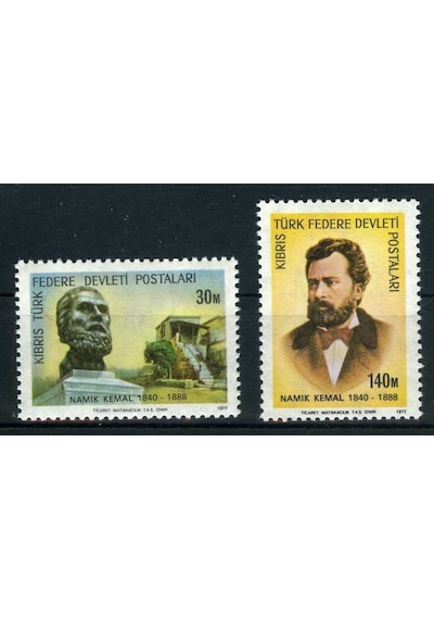 Namik Kemal 1977 Kktc 2 Pul Damgasız Asb-000050