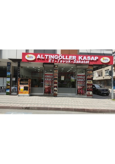 Mağaza Tipi Branda Kapı Sinekliği 100X200 Cm Mağaza Tipi Branda Kapı Sinekliği 100X200 Cm