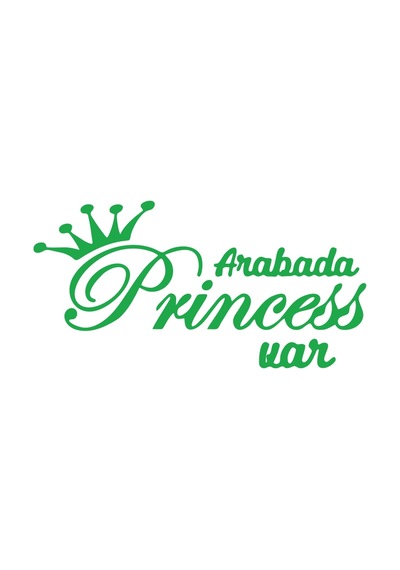 Arabada Princess Var Araba Sticker 17x17 Cm Yeşil