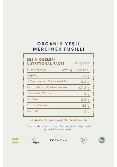 Potamya Organik Yeşil Mercimek Fusilli Makarna 240 Gr 240 G