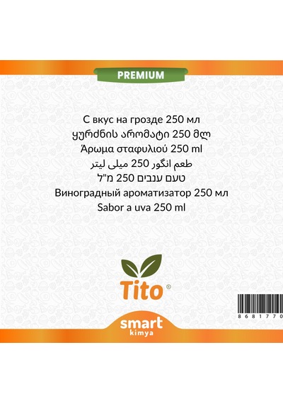 Premium Üzüm Aroması 250 Ml
