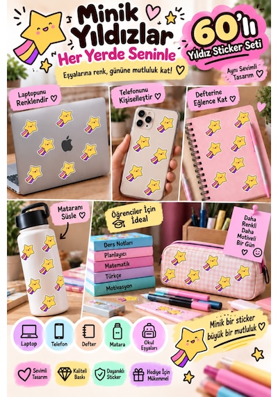 60'lı Kuyruklu Yıldız Sticker Seti Yıldız Çıkartma Laptop, Telefon, Defter, Matara Sticker Çok Renkli
