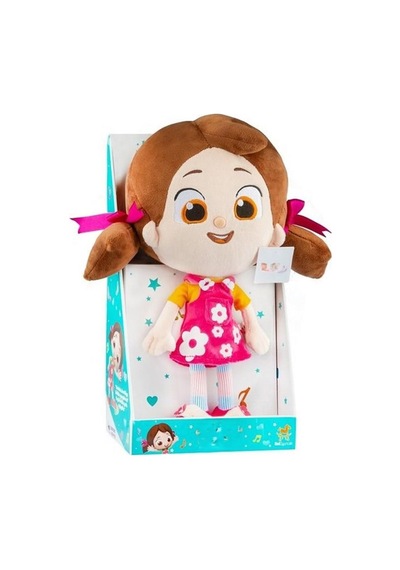 Müzikli Peluş Bebek 35 Cm Pembe