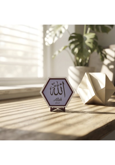 Çalışma Masaları İçin Allah C.c. Yazılı Dekoratif Obje, Şık Ve Manevi Ofis Aksesuarı 10x10 Cm, Mor