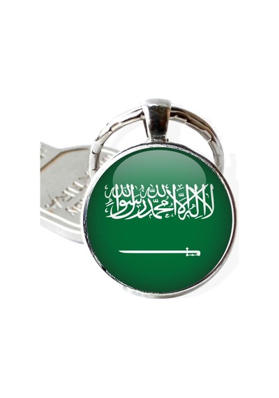Tamgacrafts Suudi Arabistan Saudi Arabia Bayrağı Metal Anahtarlık Ülke Temalı Hediyelik Çok Renkli
