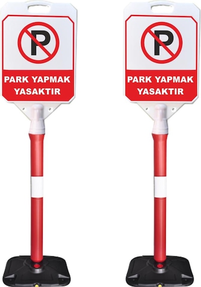 Park Yapmak Yasaktır Uyarı Reklam Dubası Paketi 2 Adet