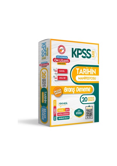2026 KPSS Ön Lisans - Ortaöğretim 3 Adım 5li Manifesto Dijital Çözümlü Branş Deneme Seti