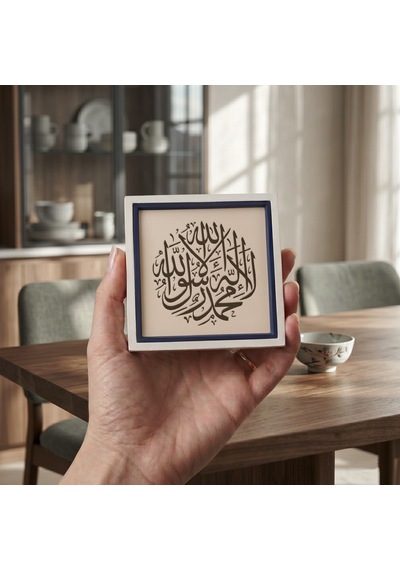 Kelime-i Tevhid Yazılı Modern Masaüstü Obje, Evinize Özel 10x10 Cm Hediyelik Minyatür Sanat Dekoru