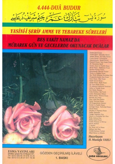 Yasin Tebareke Amme ve Dualar - Güllü Yasin - 4444 Dua Budur - 546869004