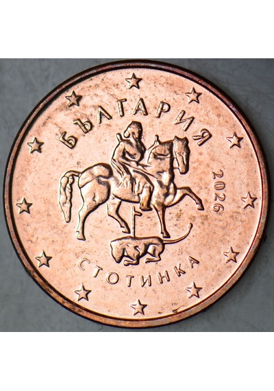 Bulgaristan 1 Euro Cent 2026 Çilaltı+