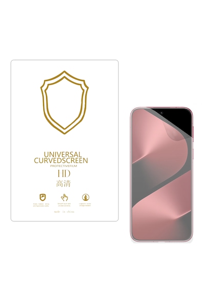Huawei Pura 80 Pro Plus İle Uyumlu Full Tpu Nano Ön Ekran Koruma Filmi - Ekm101