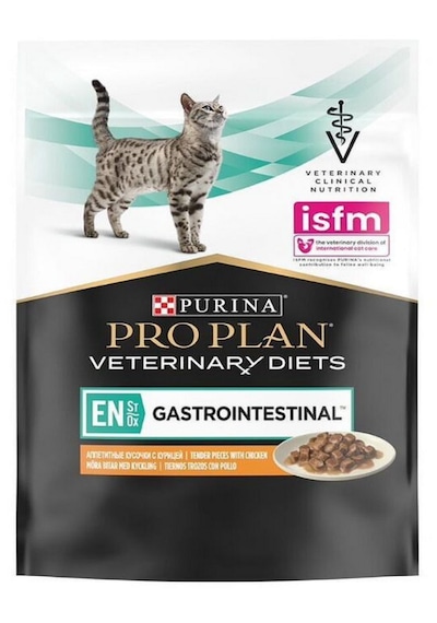 Veterinary Diets En Gastrointestinal Kedi Konservesi Tavuklu 85 Gr X 5 Adet