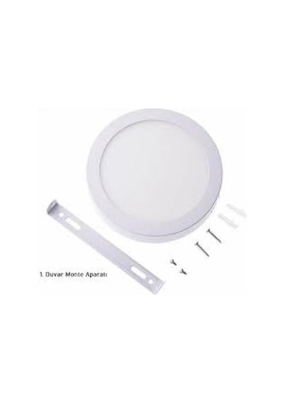 Cata Ct-5233 18W Sıva Üstü Led Armatür Metal Kasa 6400K Beyaz Işk Beyaz