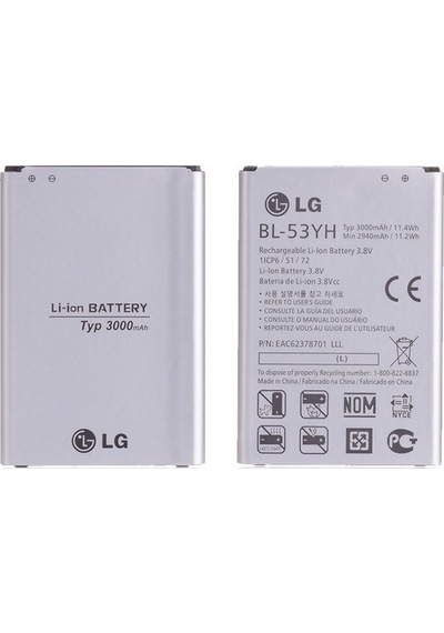 LG Uyumlu G3 A Kalite Pil Batarya D855 - Bl-53yh - 3000 Mah - Gns26101080